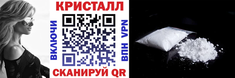 АМФЕТАМИН Розовый  Котельники 