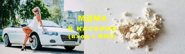 мефедрон мука Алексин