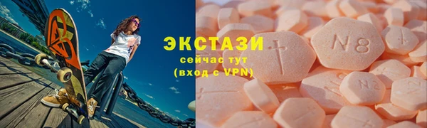 spice Покачи