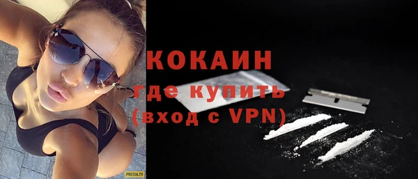 крисы Алексеевка