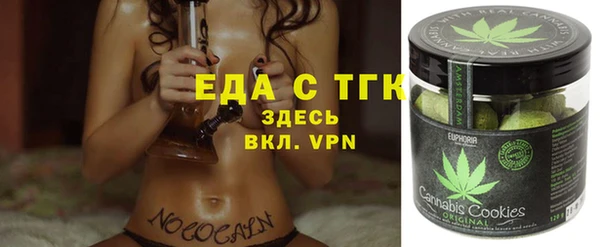 крисы Алексеевка