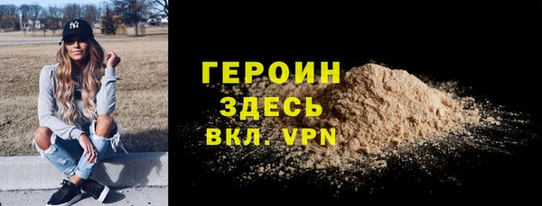 скорость mdpv Покров