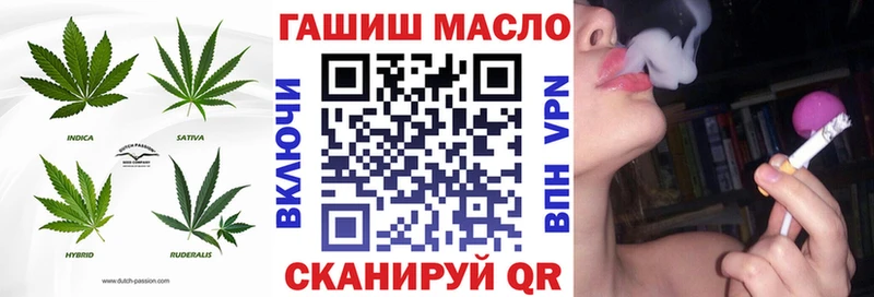 ТГК Wax  Котельники 